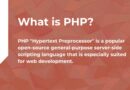 ÇFARË ËSHTË PHP?